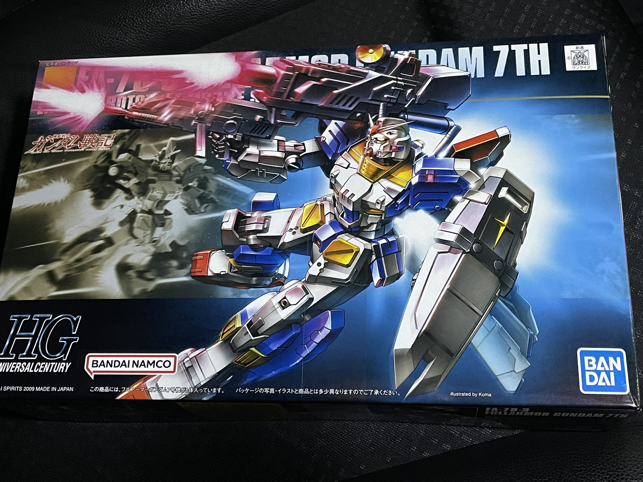 フルアーマーガンダム7号機 Twitter Search Twitter