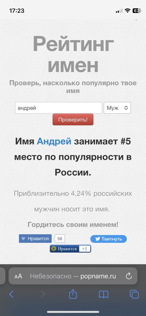 _VaBoT_'s tweet photo. @kukuruzik4 @Noooodleboy @OKarchevskaya Дронов достаточно,не нужно самим https://t.co/i8VNHxLW0p