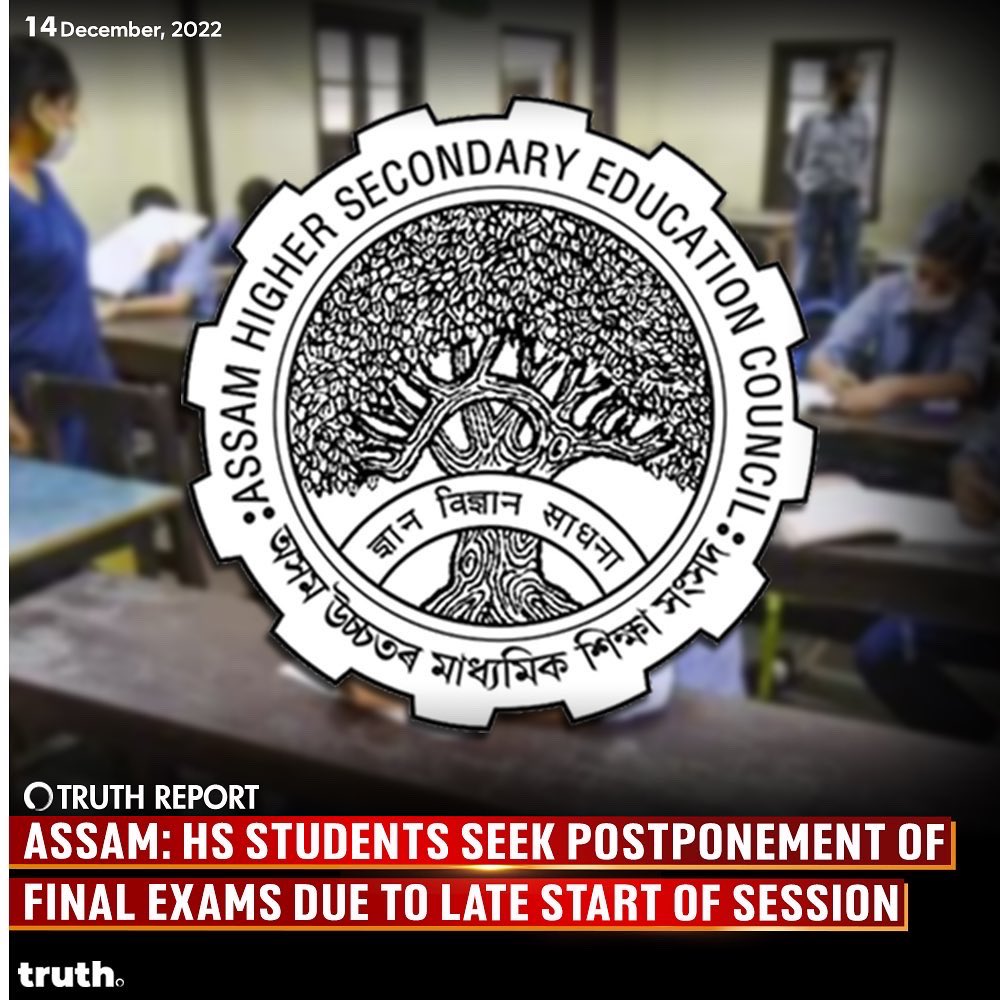 thetruthin's tweet photo. Assam: Higher Secondary (HS) students under the Assam Higher Secondary Education Council (AHSEC) seek postponement of the final year examination as their session start was late due to floods earlier this year.

#AHSEC #AHSEC2023 https://t.co/81dJOvdijv