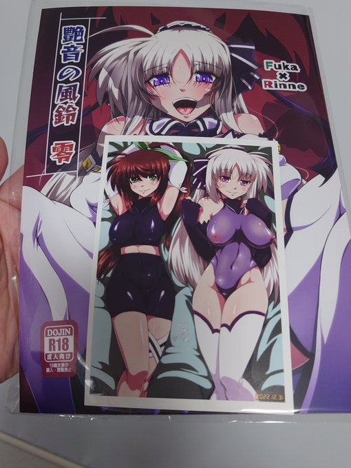 コミケ当日はこんな感じで
袋詰め提供( ˘ω˘)人 