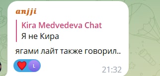 я щас сдохну
#пацанки7