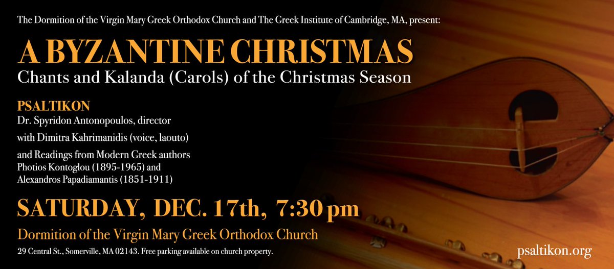 A Byzantine Christmas Concert on 12/17
greekboston.com/.../byzantine-…
.
#greekboston #bostongreeks #greeksinboston