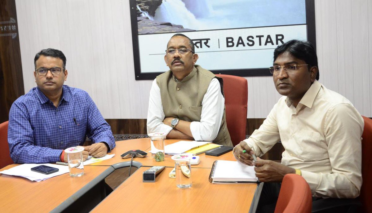Bastar District tweet media