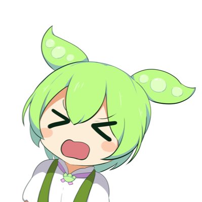 #新しいプロフィール画像
ずんだもんなのだ。 