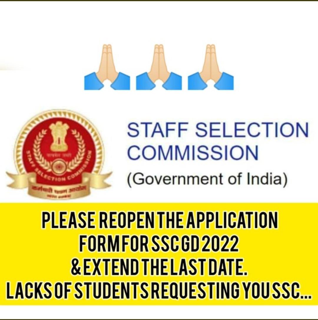 SanjuJakhar26's tweet photo. #SSC_GD_DATE_EXTENDED_2022 
सर प्लीज़ हमारा future आपके हाथ में है हमारा स��ना है SSC GD प्लीज सर हमारी सुनो और लाखों students हैं उनके साथ गलत हुआ है आपके सर्वर की वजह से । सर हम सब उम्मीद करते है आप भी सोचो इस बारे में गलत हुआ है हमारे साथ 😭😭🙏🙏
@ssc_official__  
@PMOIndia https://t.co/acwseGiRET