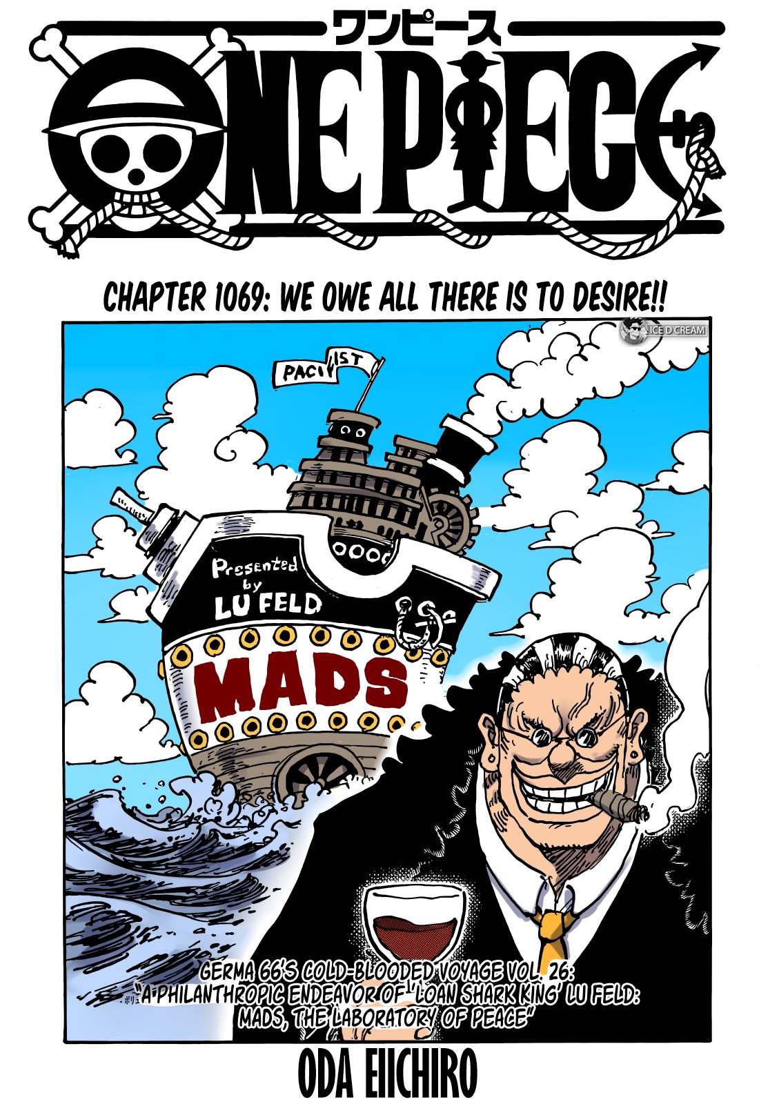 One Piece 1069 Twitter Woody (Ice D. Cream) on Twitter: "One Piece Chapter 1069. Colored. (Ice D. Cream) (1/4) I finally created my twitter account with colored manga! Don't forget to also support the release of