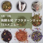 ツイートに含まれる画像
