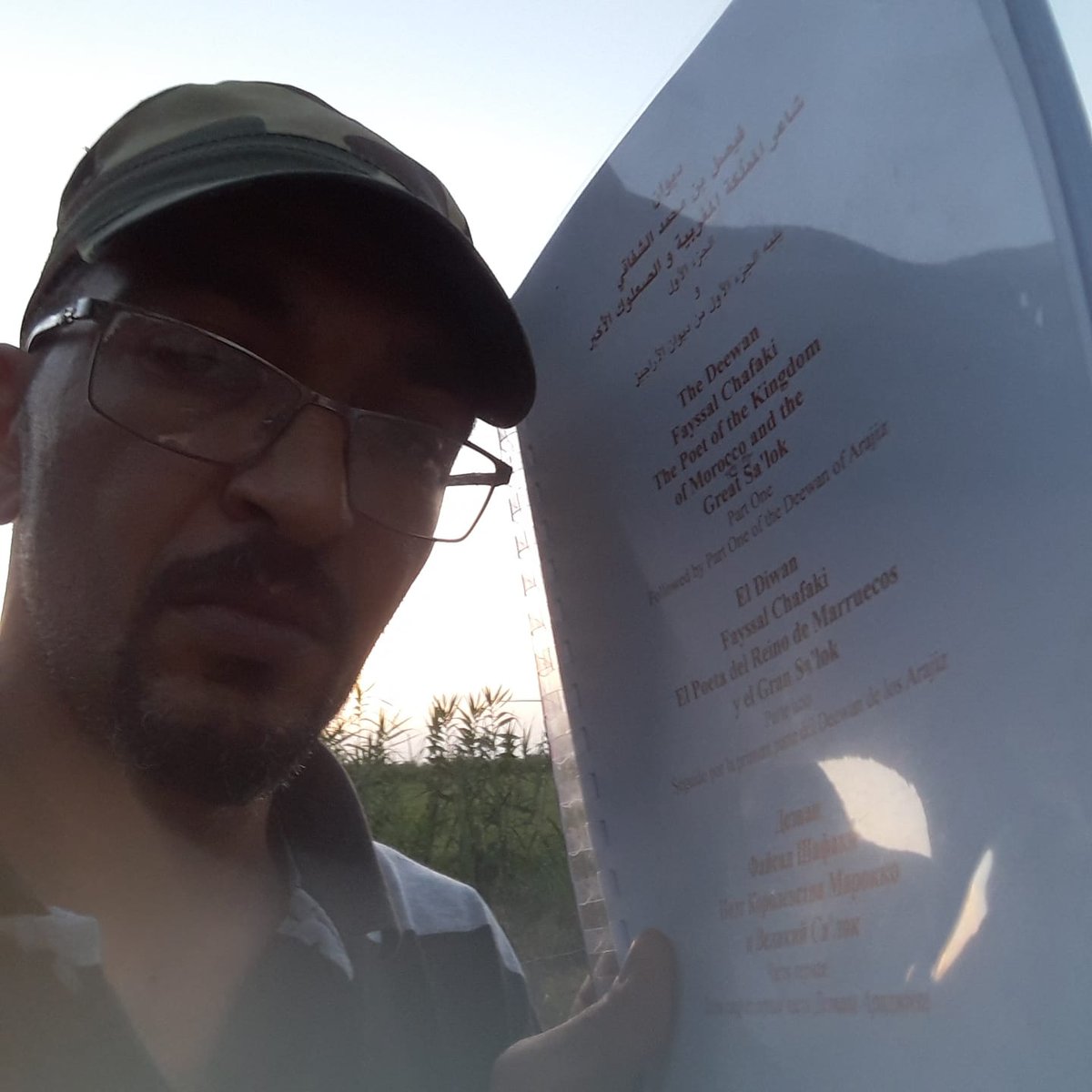 I humbly compose poems in Arabic, English, Spanish, and Russian.

Fayssal Chafaki
The Poet of the Kingdom of Morocco
and the Great Sa'lok

 #writersoftwitter