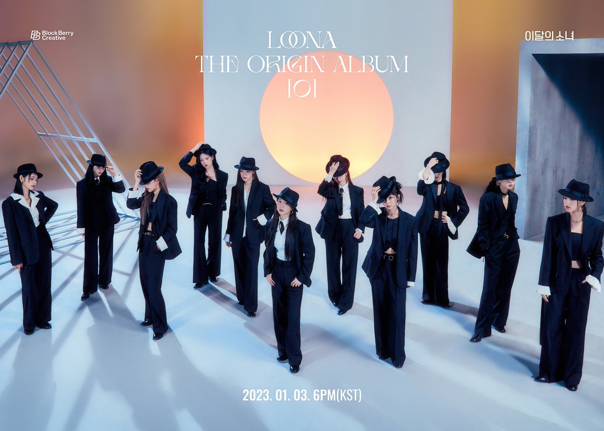 loonatherepost's tweet photo. LOOΠΔ 
The Origin Album [0]

"처음 본 빛의 향연"

2023.01.03 TUE 6PM (KST) https://t.co/zSgm8Ykha0