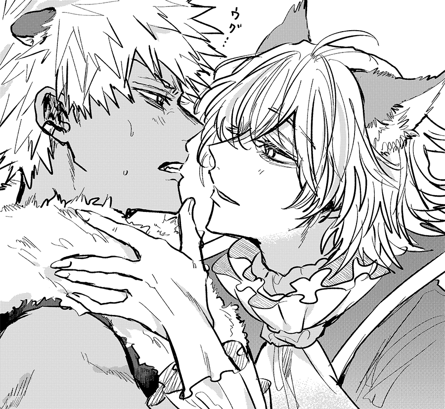 ★☆★☆ロムシュウ☆★☆★ 