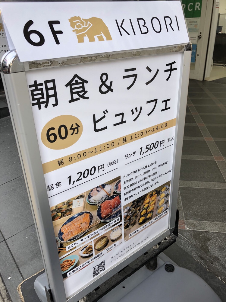 barDD1315's tweet photo. ビュッフェ - BAR DD https://t.co/ka5Tx9TE6a https://t.co/Y8Vxf25dct