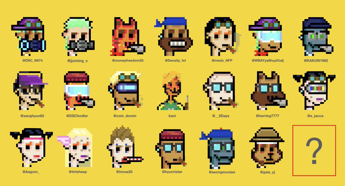 언오피셜리 도싸클.
오픈 카카오톡 방에서 OG들과 희망 혹은 초청 받은 메이트 홀더들이 함께 개소리를 다시 시작합니다. 옛날 생각나고 좋고, 여전히 소중하고 귀여운 <a href="/dogesoundclub/">Doge Sound Club 🟨</a> 메이트로 끈끈한 무언가를 느끼는 중. Who's Next? 
#아직은초대로만 #함께하기원하신다면 #댓글혹은DM