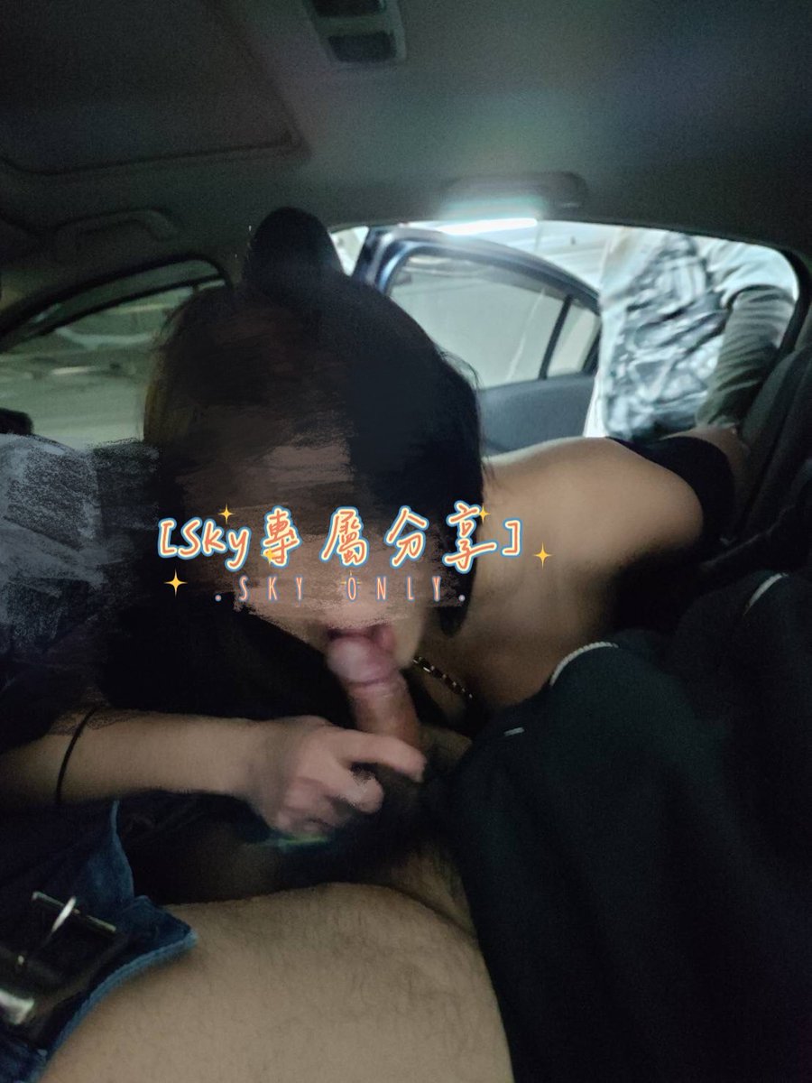 捕捉到之後的當然不只是抓抓奶那麼簡單！
只要敢衝就有福利