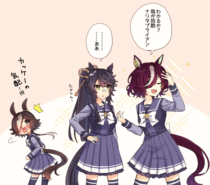 栗東寮最強の部屋じゃん………????? 