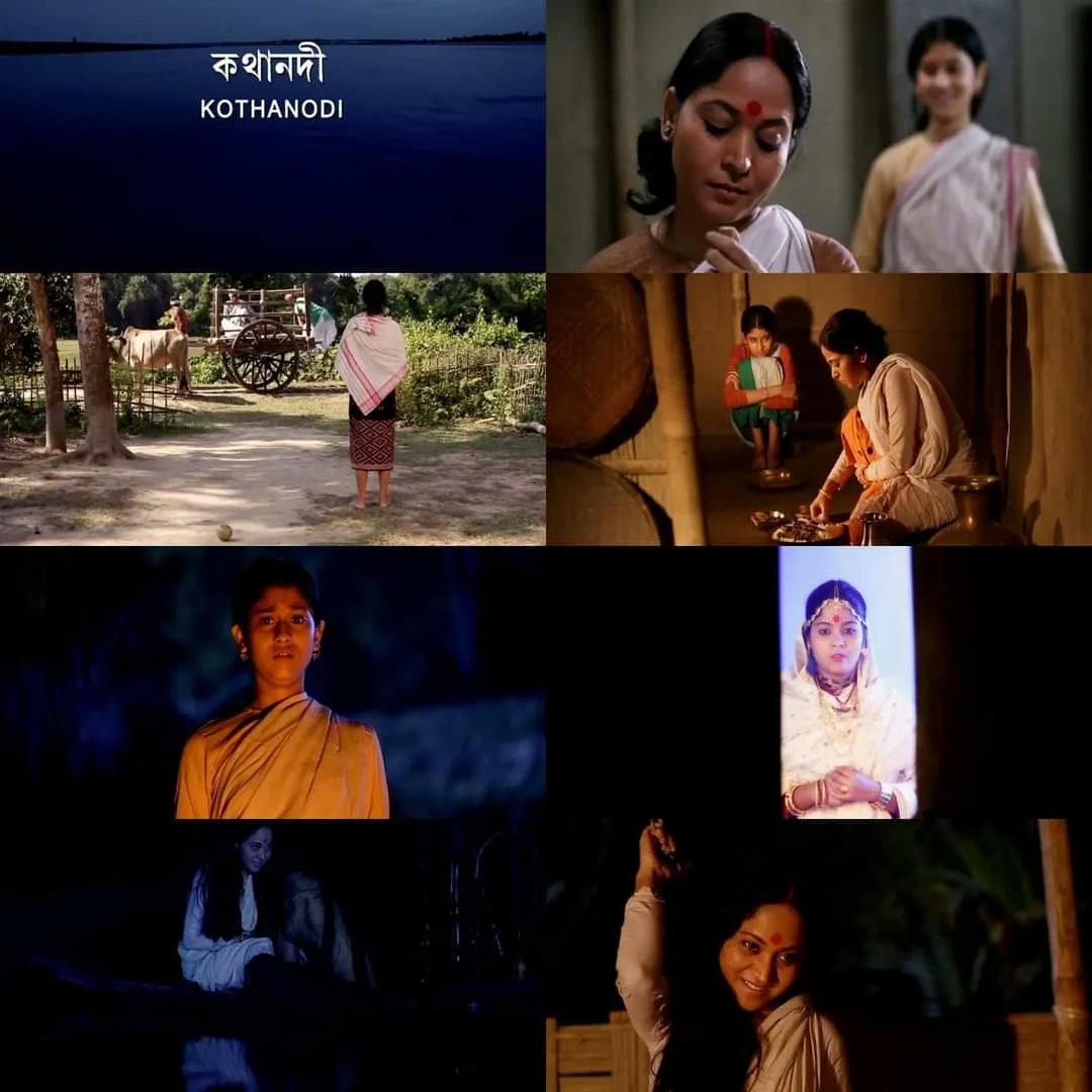 🎬: Kothanodi [2015]

| Assamese | Sony LIV |

This bone chilling horror fanatsy from Assam perfectly...