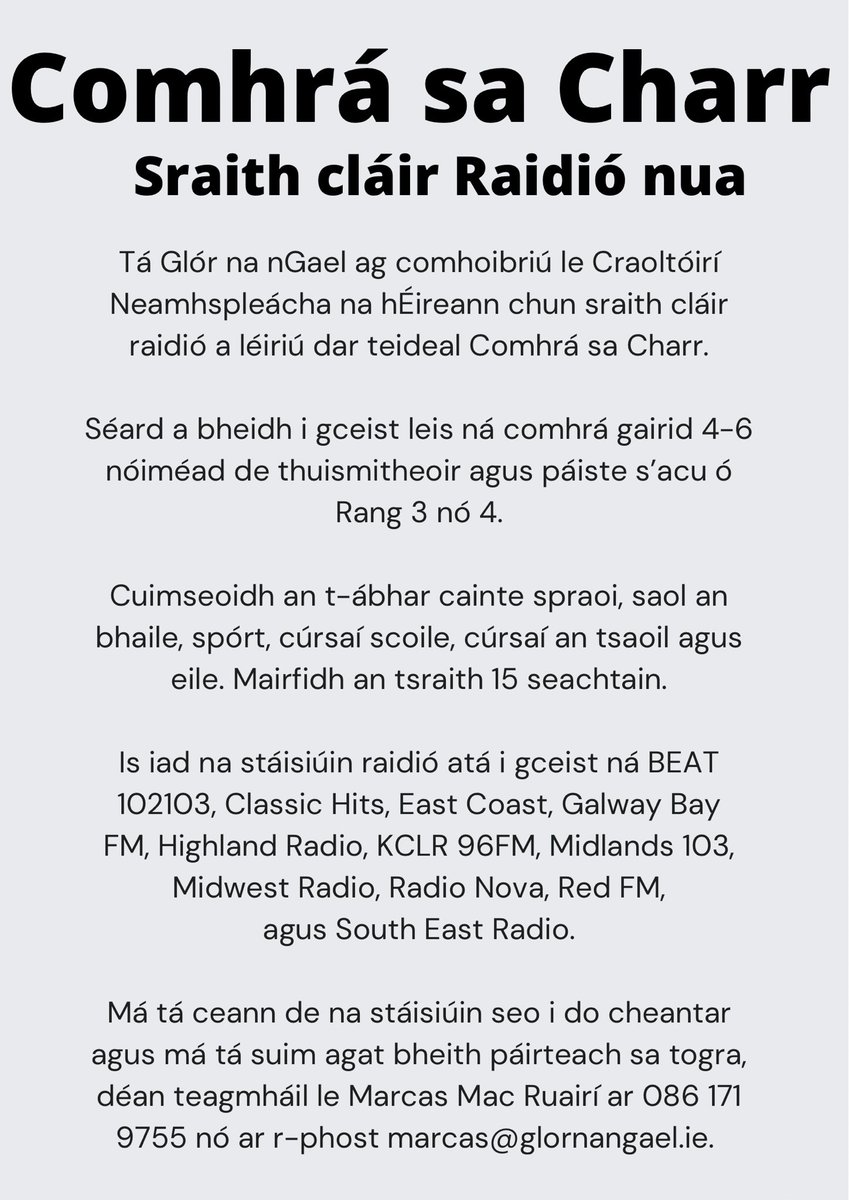 Teanga Tí tweet media