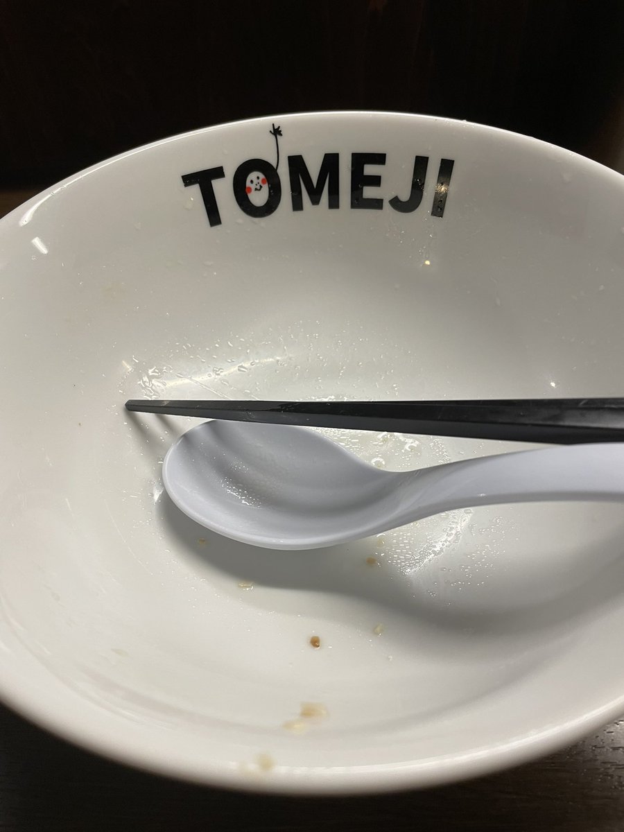 beyapi_plane's tweet photo. 久しぶりのとめ治。
美味しゅうございました😋
ご馳走様でした🙇🏻‍♀️

 #ラーメンとめ治 https://t.co/aCHO68hdM9