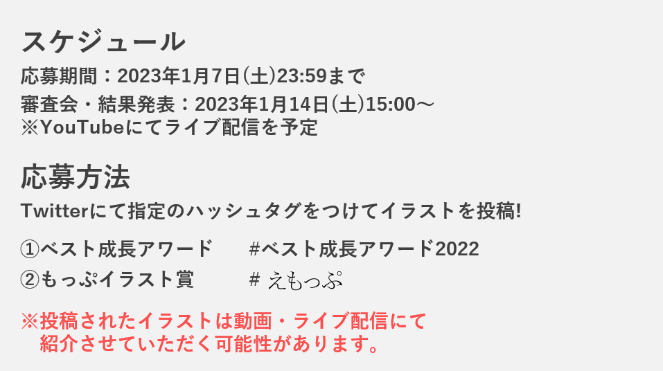 もっぷ Ricottapank Twitter もっぷ Ricottapank Twitter