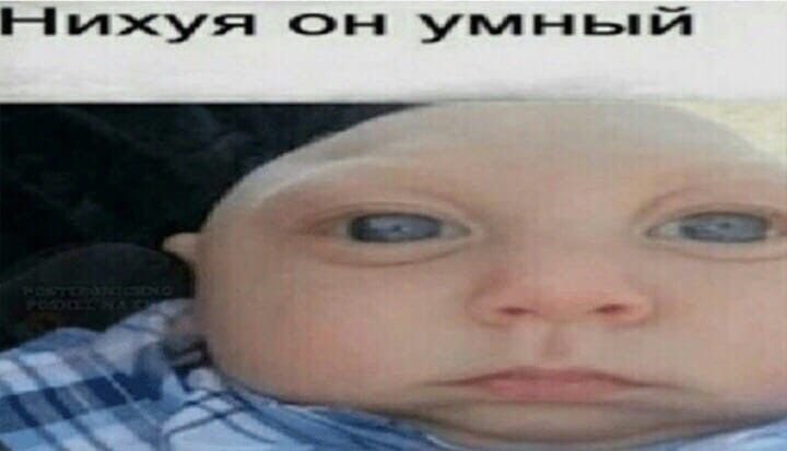 МИРОН ЯНОВИЧ ПРО РАЗВОД МОРГЕНШТЕРНА: "ОНА ВИДИТ НЕУВАЖЕНИЕ, ЗНАЧИТ, ВСЁ ВЕРНО РЕШИЛА — АЛИШЕР НАОБОРОТ".

МОЁ ЛИЦО В ЭТОТ МОМЕНТ: