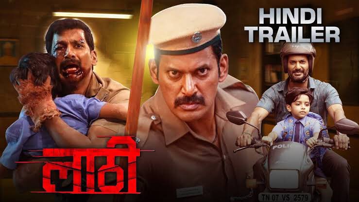 VishalKOfficial's tweet photo. Proud to present #LaattiTrailer (Laththi Hindi version)

https://t.co/Pu9qLmxqvd

#Laththi #Laatti #LaththiCharge https://t.co/2abXY5YbM6
