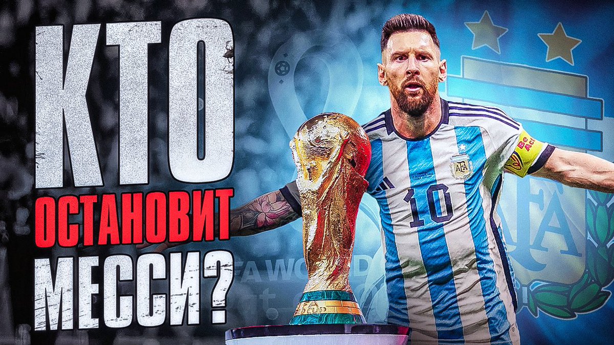 Команда подонков
youtu.be/fo-CJW7-3pk