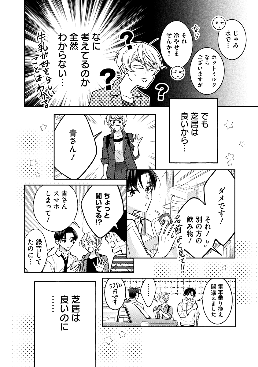 (6/15) 
