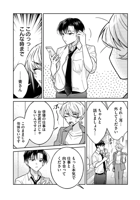 (7/15) 