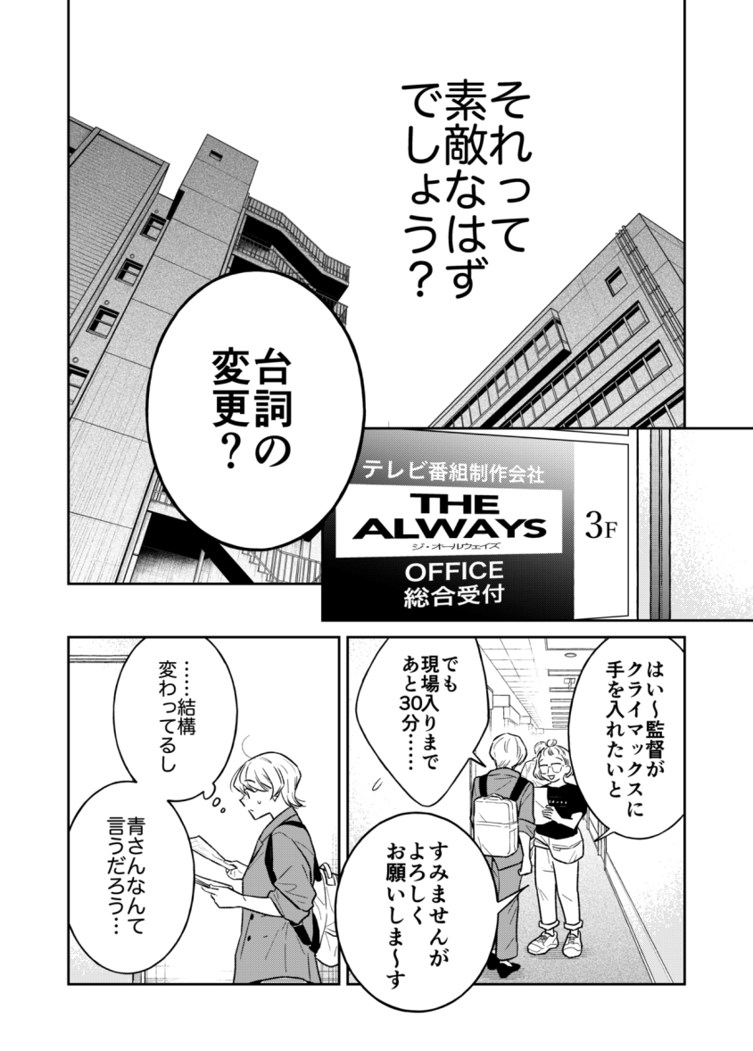 (9/15) 