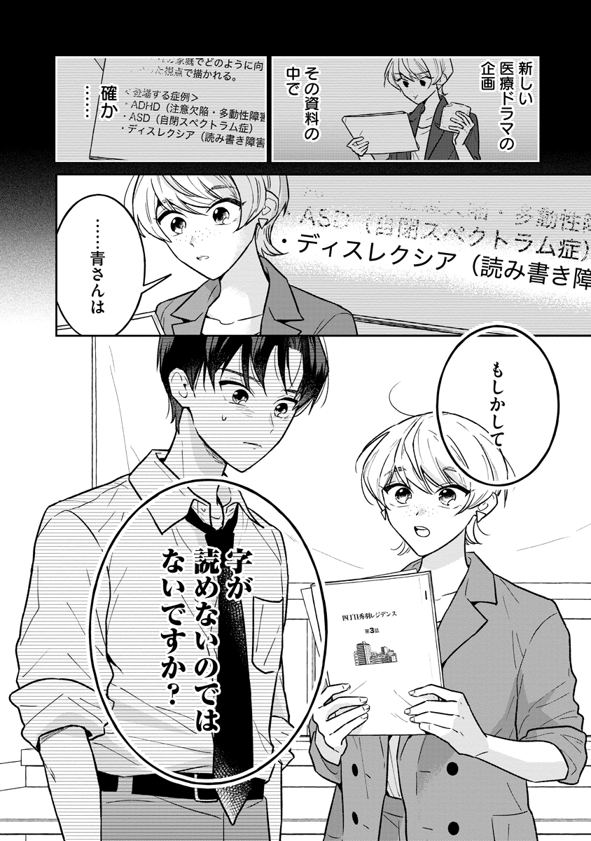 (10/15) 