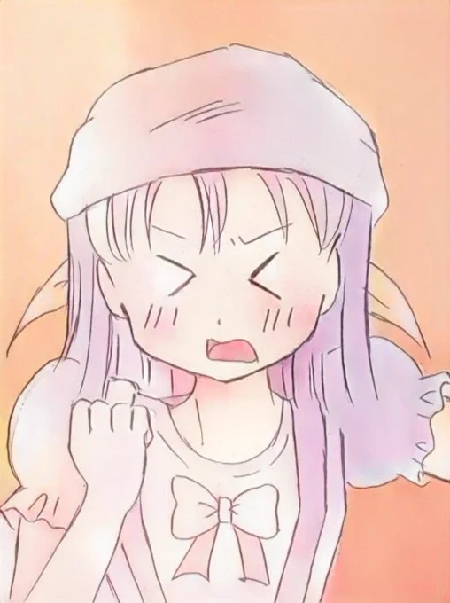 寝る時間だ 