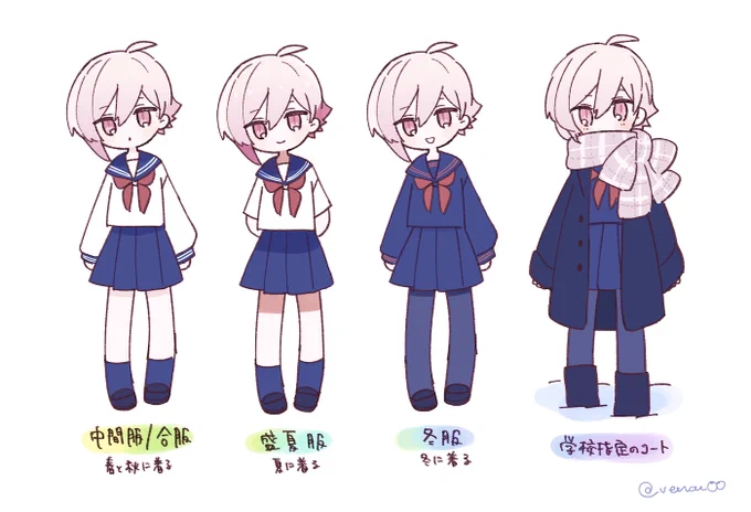 天くん女装注意季節ごとのセーラー服を着てもらいました 