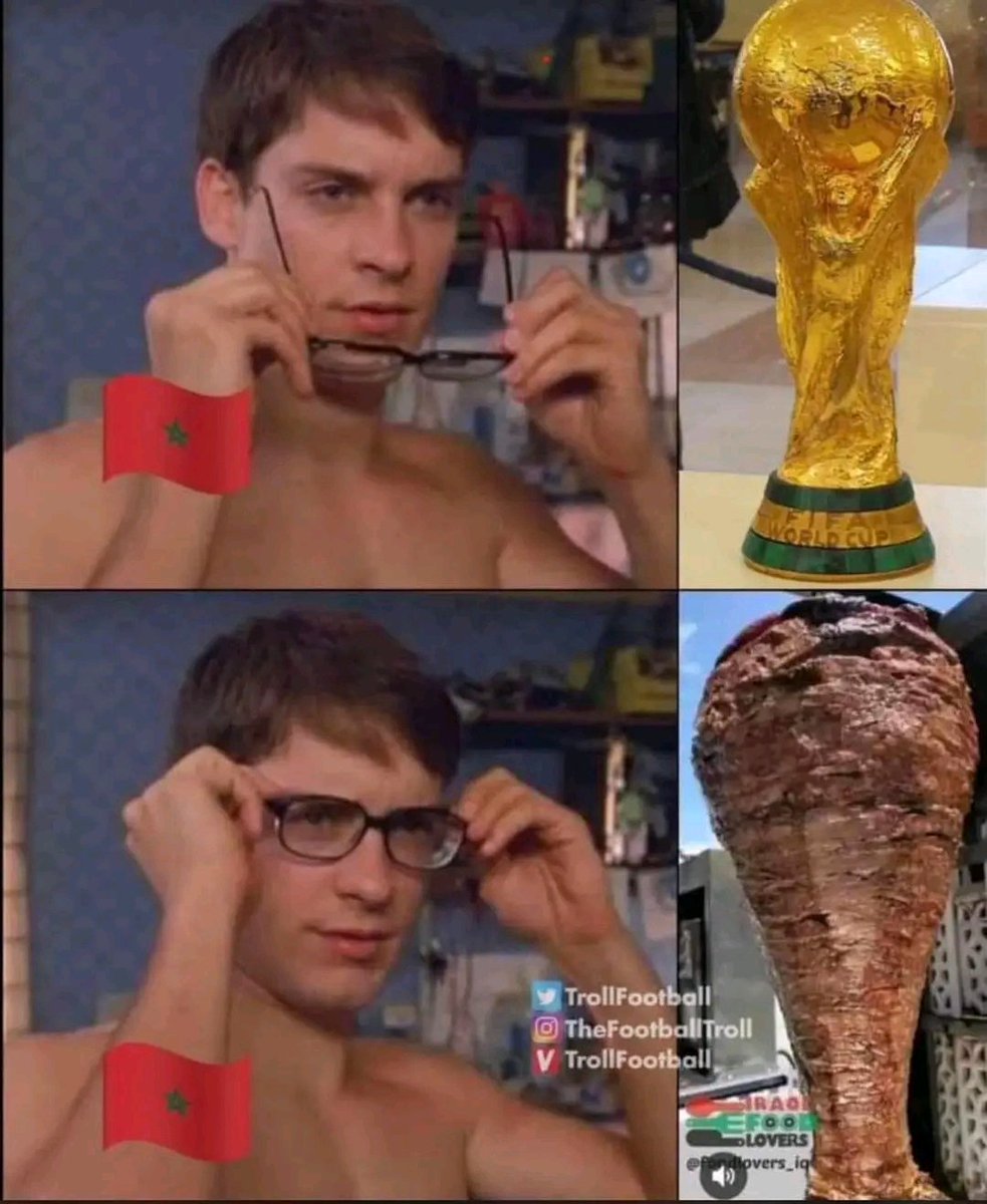 Non non non !
No no no no no !🤓