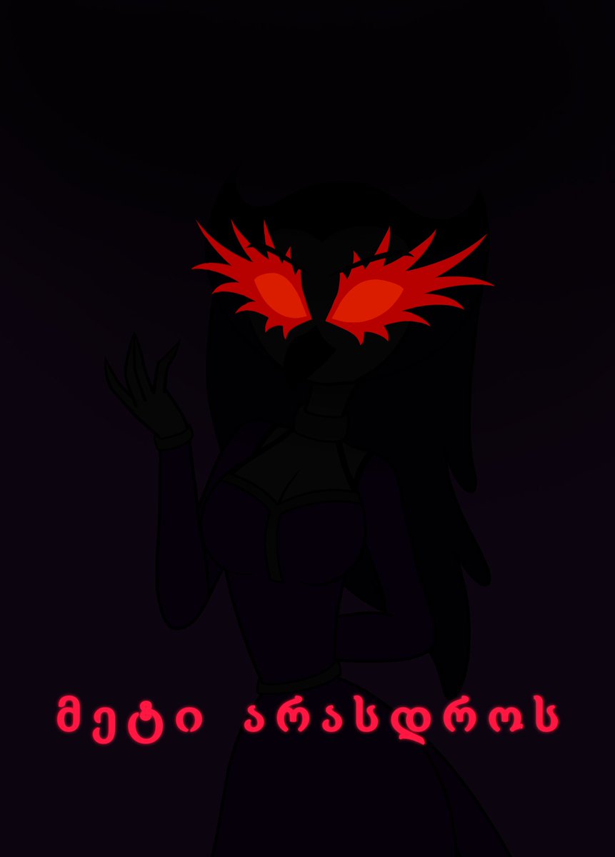 JaysonL82906342's tweet photo. "Nevermore..."
Character Release Date: Jan. 13, 2023 https://t.co/LIYO2Qh1vR