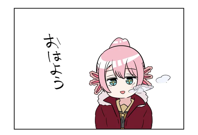 5時45分 