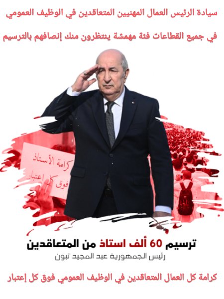 HibaSabrinal's tweet photo. https://t.co/oPCCNZUCDt