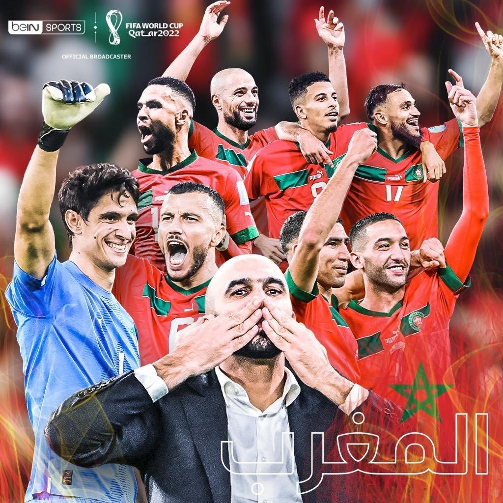 صحيح انهزمنا اليوم لكن والله انتم أبطال في عيوننا 👏