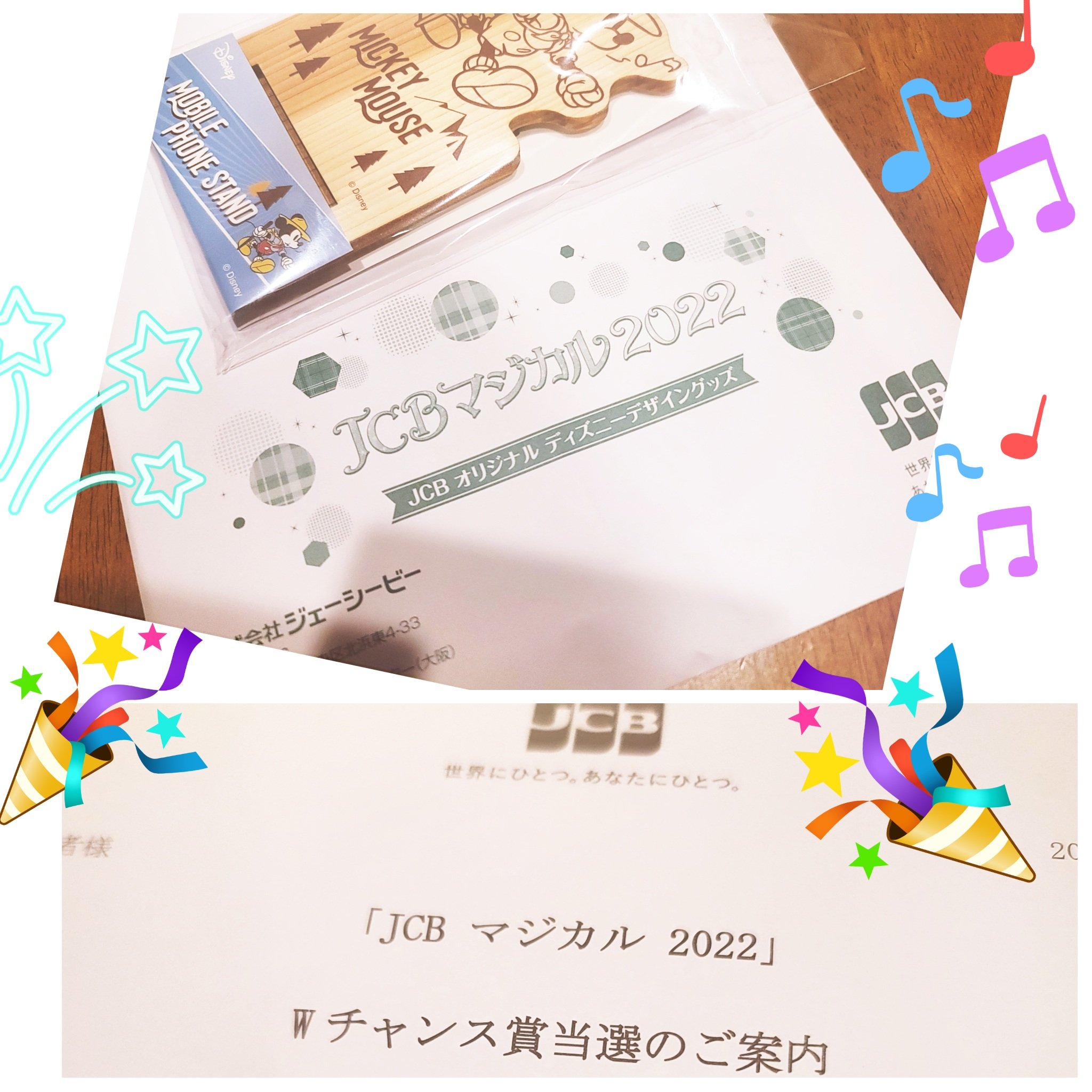 Wrhhscmdp9239m