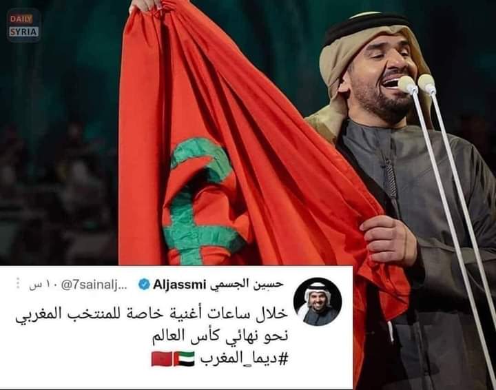 Latoi33's tweet photo. بركااااااتك ي بركه 😂😂😂
همتك مع الارجنتين بقي🤭 https://t.co/27O5kq0NZs