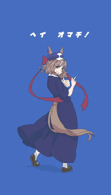 壁紙風オマチちゃん 
