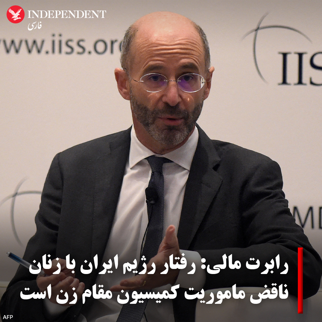 indypersian's tweet photo. نماینده ویژه دولت آمریکا در امور ایران، در توییتی نوشت: «ایران دیگر عضو کمیسیون مقام زن سازمان ملل متحد نیست؛ رژیم ایران با رفتاری که با زنان دارد، ماموریت ‌این کمیسیون را نقض می‌کند. رای امروز پیامی شفاف به زنان ایران است.»

#مهسا_امینی #خیزش_سراسری #قدرت_مردم_متحد https://t.co/g0FzFD5OTL