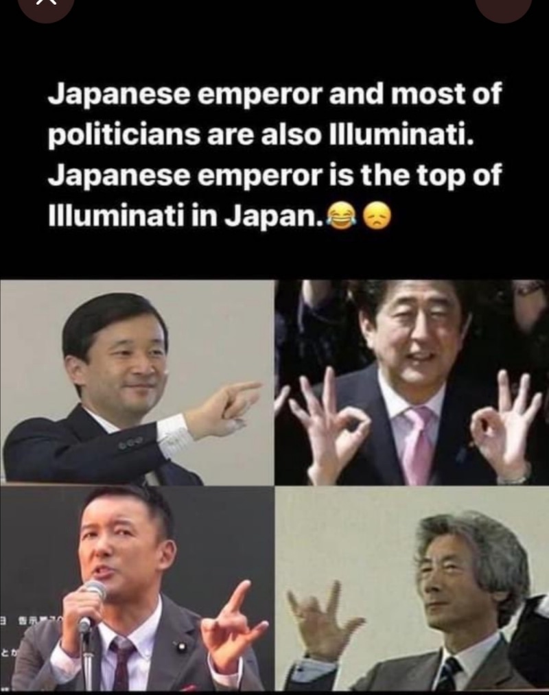 【大学受験・医師国家試験・司法試験
　　　　　　　　全てに替え玉受験が出来た！】

👥「背乗り」で日本人の戸籍を盗る違法な行為で替え玉が出来る。
韓国との二重国籍者で官報の帰化情報にも載らない。
犯罪だが法務大臣を筆頭に法務省も在日で捜査をしない！
asyura2.com/17/lunchbreak5…