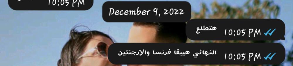 FatmaSobh5's tweet photo. التوقع دا قبل البرتغال تطلع😂♥♥♥♥ https://t.co/JsIEJyXHuf