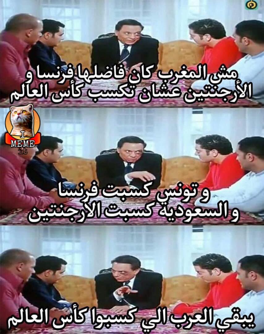 i meme it tweet media