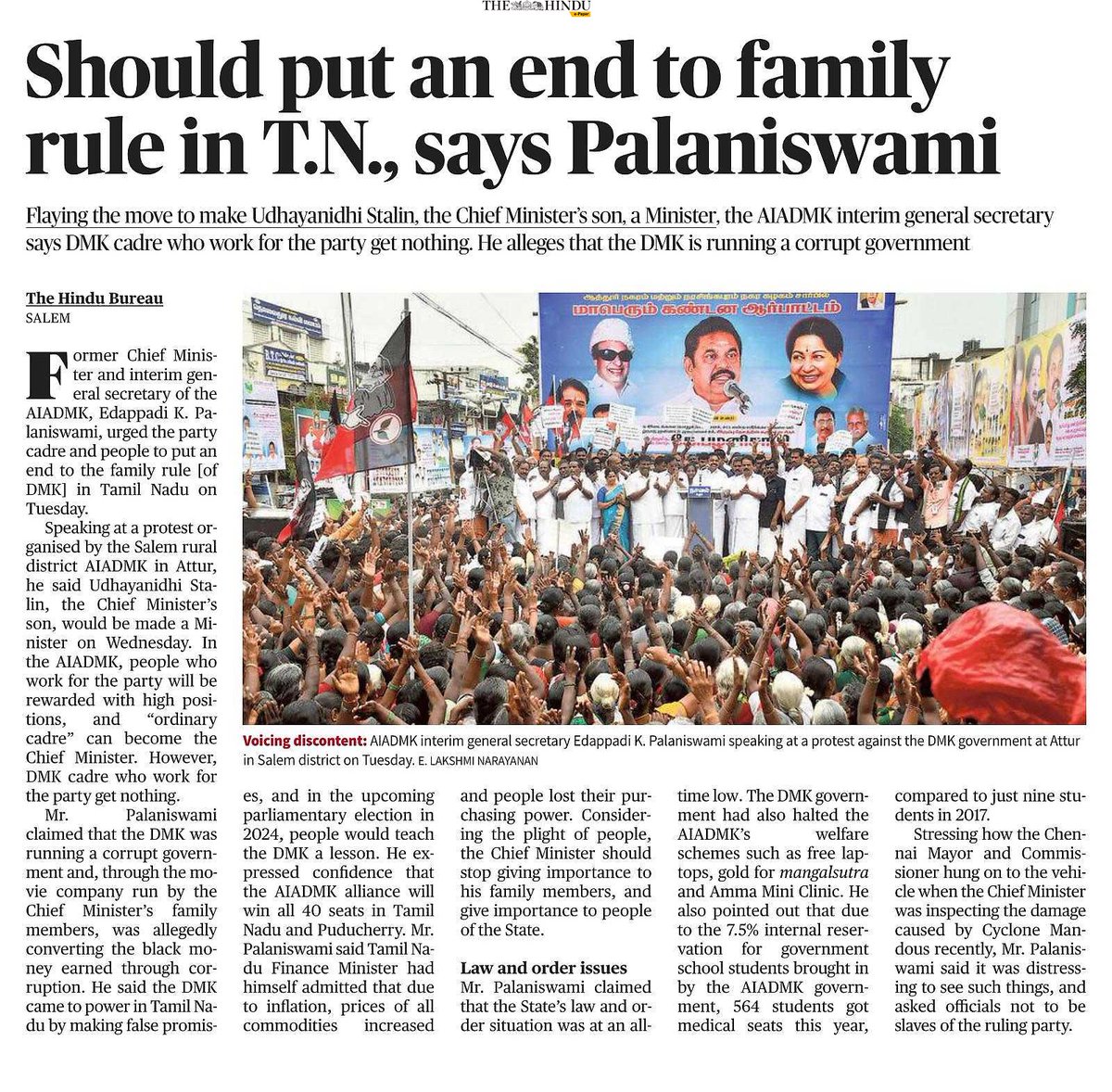 RajaSek86502826's tweet photo. #endfamilyrule https://t.co/eT46xGqjJG