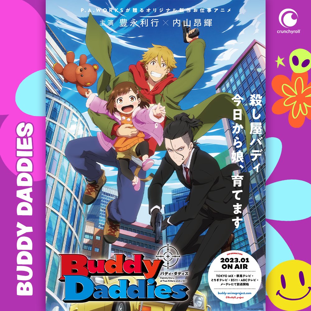 Buddy Daddies em português brasileiro - Crunchyroll