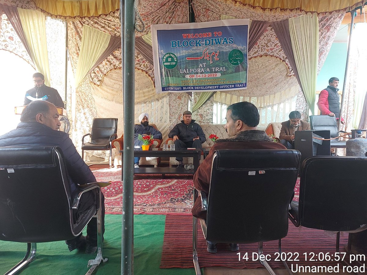ARCS_Tral's tweet photo. Yaum e Block Lalpora, Tral Was Presided by Worthy Baseer ul Haq Sir along with ADC tral and all the district/sectoral officers were present. Large crowd of locals participated. 
@MudgalYasha @dcpulwama @drpul4 @diprjk https://t.co/7numPidBFH