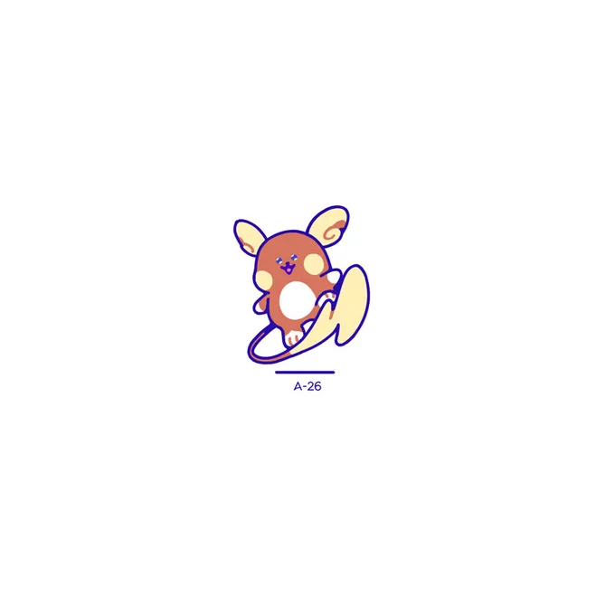Alolan 19-38 