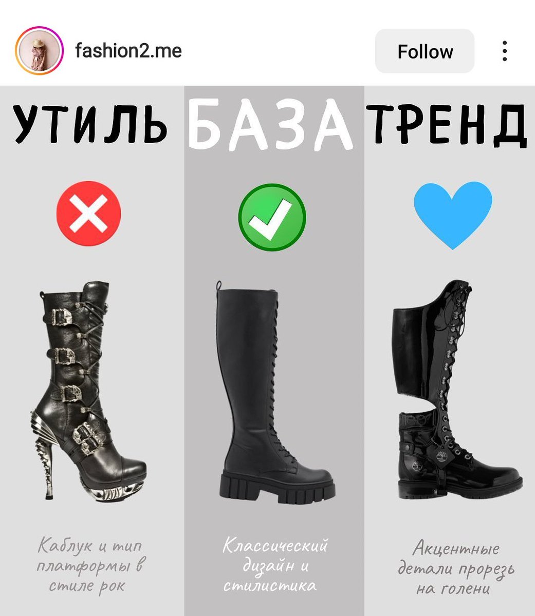 choupinoupinette католицизм и скубиду tweet media