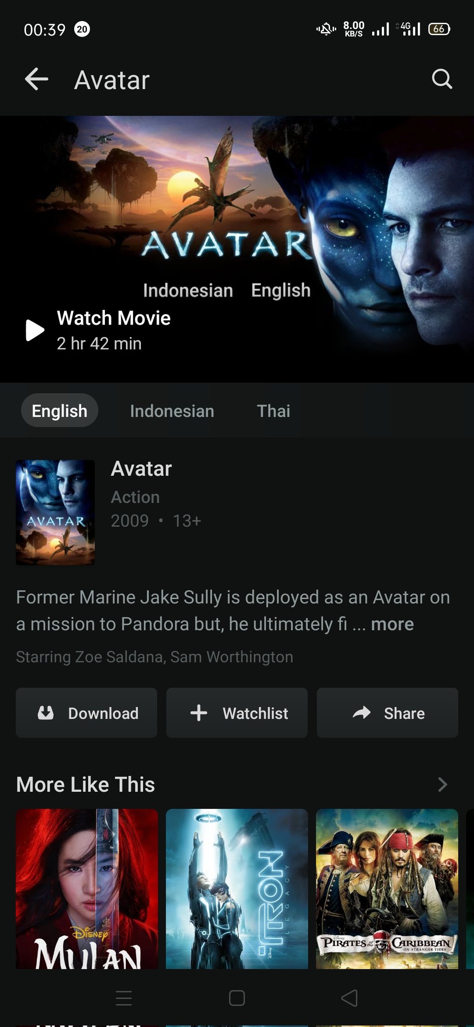 Ddddd on Twitter "moviemenfes Baru selesai nonton, tolong yakinin aku