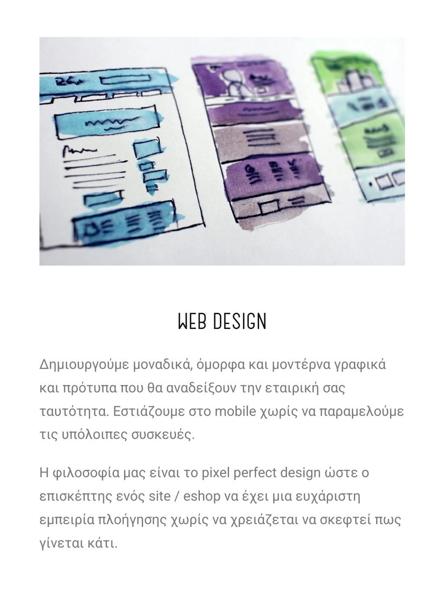 we_are_egrowth's tweet photo. Η φιλοσοφία μας είναι το pixel perfect design ώστε ο επισκέπτης ενός site / eshop να έχει μια ευχάριστη εμπειρία πλοήγησης χωρίς να χρειάζεται να σκεφτεί πως γίνεται κάτι. https://t.co/FOhtlARcMa